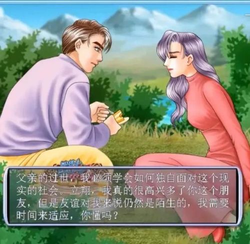 明星志愿2000徐心宁(明星志愿3艺人实力排名)插图17