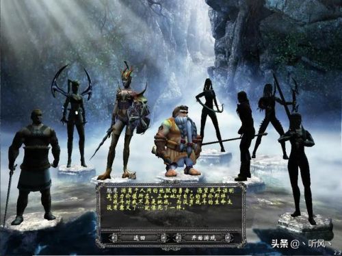 圣域魔都魅影无限兑换技能石(圣域魔都魅影人物练法)插图12