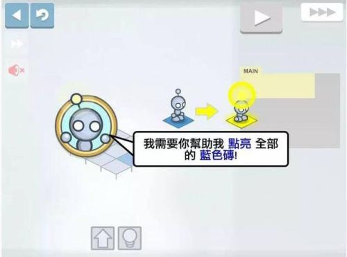 无限钻石的游戏有哪些(无限内购破解游戏盒子)插图14