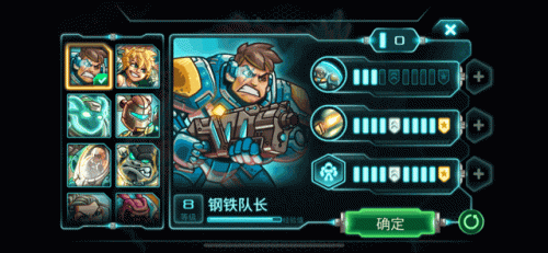 无网单机手机游戏大全(十大最良心大型单机手游)插图41