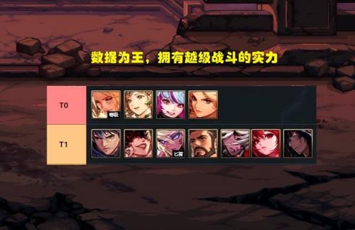 dnf转职书推荐(dnf职业转职一览表)插图1