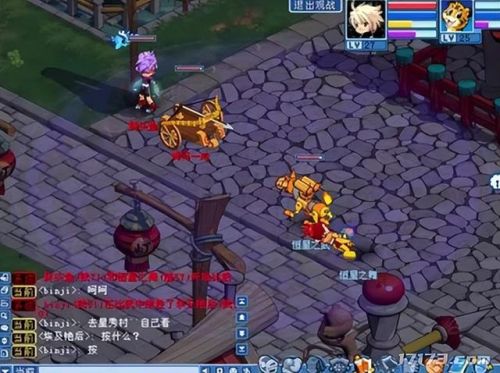 回合制网游排行榜2021前十名(端游回合制网游排行)插图18