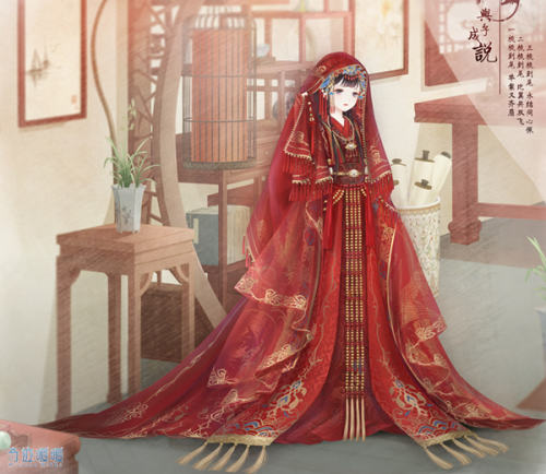 奇迹暖暖破晓之战现代晚礼服(奇迹暖暖联盟晚礼服高分)
