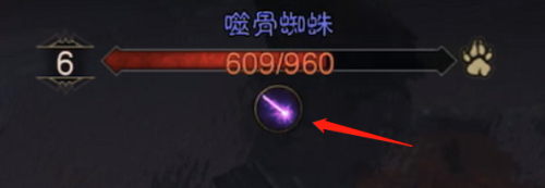 手机玩暗黑破坏神3(暗黑2安卓完美移植版)插图9