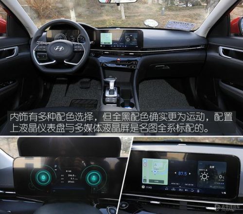 奇迹召唤师32000打宝加点(奇迹mu 召唤师)插图15