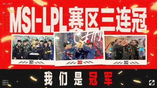秒玩王者荣耀的软件(一键秒玩游戏的软件)插图3