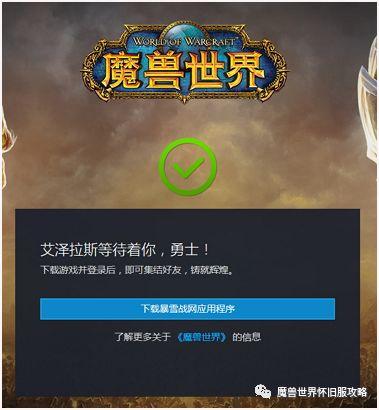 淘宝战友招募奖励怎么弄的(淘宝如何邀请新人获得奖励)插图6