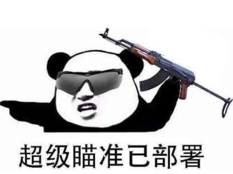 魔兽之我是血精灵战士(艾泽拉斯之血骑士)插图8 魔兽之我是血精灵战士(艾泽拉斯之血骑士)插图8