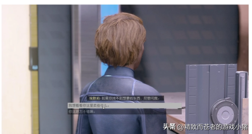上古卷轴5扒窃技能快速刷满(老滚5怎么把技能树点满)