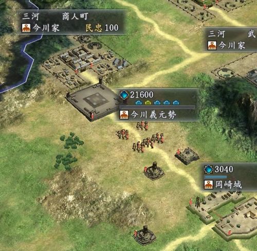 信长之野望13建筑攻略(信长13 天道 最强 独有技)插图17 信长之野望13建筑攻略(信长13 天道 最强 独有技)插图17