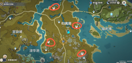 原神遗迹圆盘最后的遗迹(原神最后一个圆盘无法激活)插图