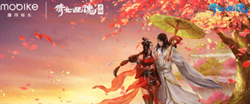 倩女幽魂玩法攻略(倩女幽魂新手怎么玩)插图
