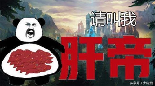 lol国服查询实时排名(掌上英雄联盟能查国服排行吗)插图5