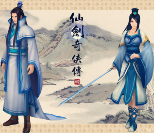 仙剑奇侠传整个故事(仙剑奇侠传全部剧情详解)插图8