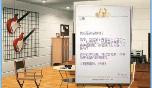 明星志愿2000徐心宁(明星志愿3艺人实力排名)插图11