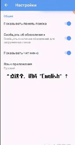 泰拉瑞亚存档编辑器(泰拉瑞亚TR Save Editor)插图2