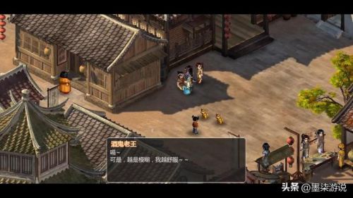 仙剑奇侠传完美攻略(仙剑98超级详细图文攻略)插图16