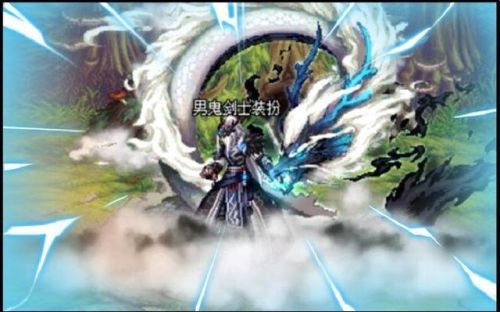 dnf神器天空外观(神器天空1-3期全职业外观)插图