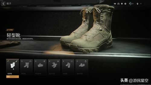 使命召唤3好玩吗(使命召唤1)插图6