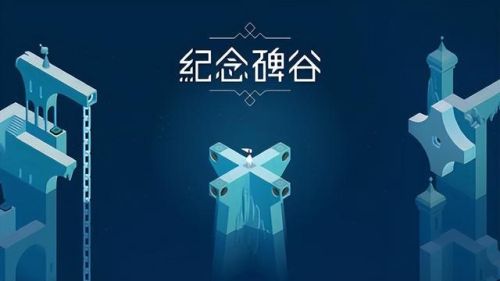 苹果手机有什么好玩的单机游戏(苹果ios十大耐玩单机手游)插图5