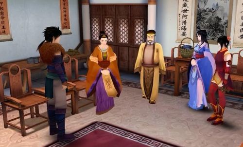 老版仙剑奇侠传攻略(95版仙剑将军墓迷宫地图攻略)插图3