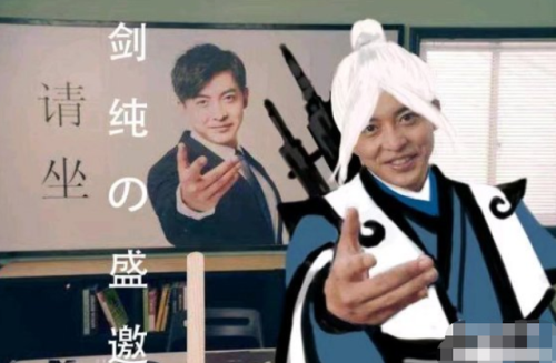 为什么玩剑三的女生不能要(剑三游戏女生适合玩)插图4