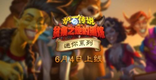 暗黑异类德鲁伊(暗黑2德鲁伊后期无敌)插图