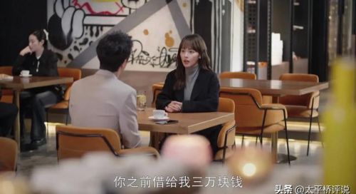 创造与魔法英俊白马位置(英俊的白马奔跑在绿色的草原上)插图2