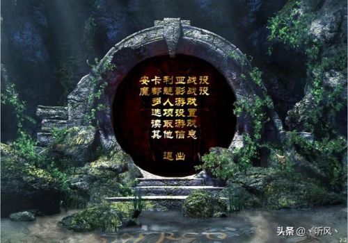 圣域魔都魅影无限兑换技能石(圣域魔都魅影人物练法)插图10