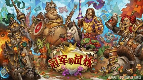 探险者协会值得买吗(探险者协会奖励一览表)插图