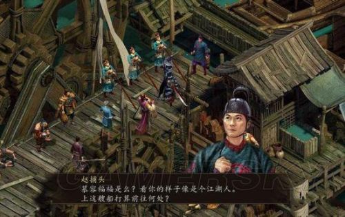 金庸群侠传5攻略大全(金庸群侠传5支线任务全解)插图10