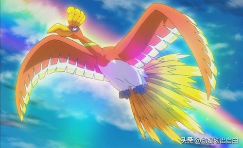 宝可梦最强10个精灵(官方公认最强宝可梦)插图14