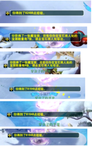 四季副本奖励怎么样(109必刷的6个副本)