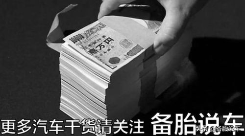 复仇者中文版无限金币(复仇者Avenger内购破解)