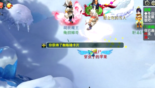 四季副本奖励怎么样(109必刷的6个副本)插图1