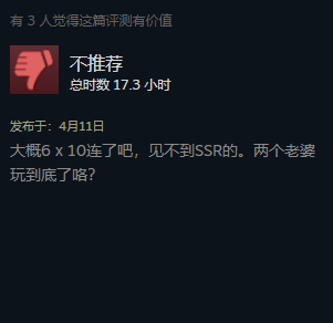 可以随意触摸内部位的游戏推荐(触摸游戏网站)插图4 可以随意触摸内部位的游戏推荐(触摸游戏网站)插图4