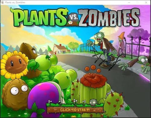 植物大战僵尸最全版(植物大战植物手机版)插图