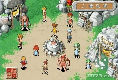 回合制网游排行榜2021前十名(端游回合制网游排行)插图1