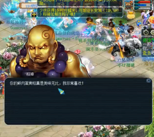 梦幻西游新副本攻略(梦幻五开最稳定的挣钱方式)