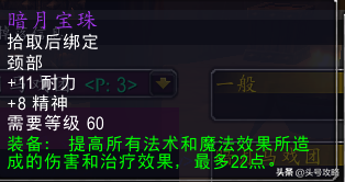 怀旧服马戏团2022年(TBC一阶段有马戏团吗)