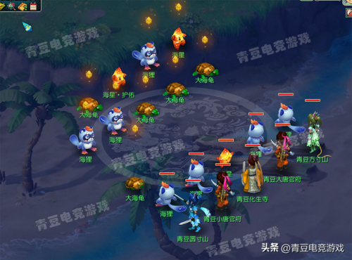 梦幻西游70难民5开养号顺序(70五开怎么刷储备金)插图