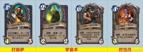 探险者协会值得买吗(探险者协会奖励一览表)插图5