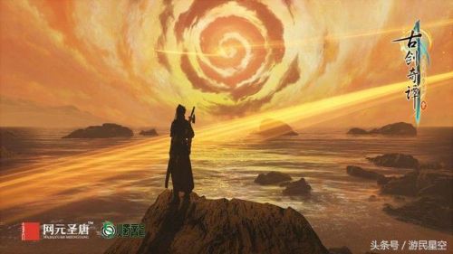 古剑奇谭三配置要求太高了(古剑奇谭3吃配置吗)插图13
