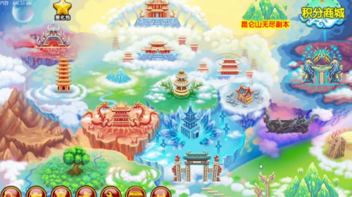 造梦西游2地藏金戒唐僧(唐僧地藏金戒怎么合最好)插图1