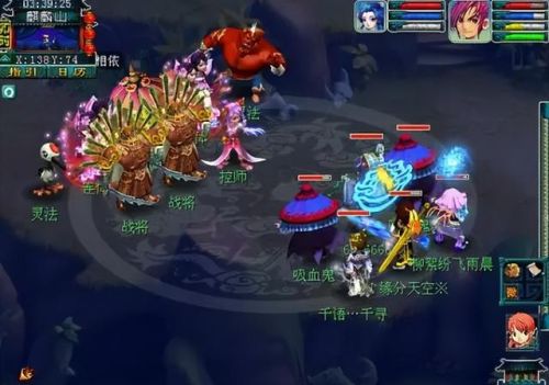 梦幻西游钓鱼要三界功绩吗(6000三界功绩怎么最快用掉)插图1