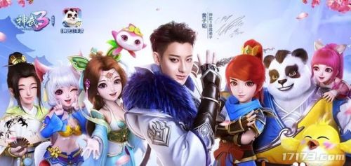 回合制网游排行榜2021前十名(端游回合制网游排行)插图27