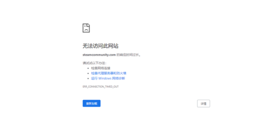 冰冠堡垒去不了巫妖王平台(怎么巫妖王传送不上去)插图1
