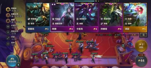 金铲铲卡兹克出装(金铲铲之战s9狗头出装)