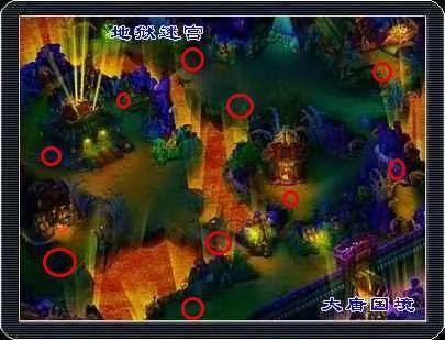 齐天大圣副本巨灵神坐标(齐天大圣十殿阎王位置)插图3