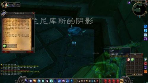 沉没的神庙顺序(wow神庙雕像顺序)